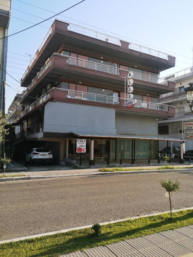 Blue Garden Rooms Paralía Екстериор снимка