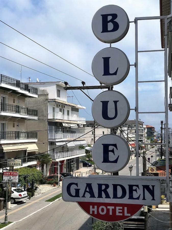 Blue Garden Rooms Paralía Екстериор снимка
